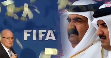 فضائح مونديال الدوحة..