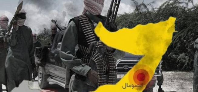 الحرة.. كينيا تنشر