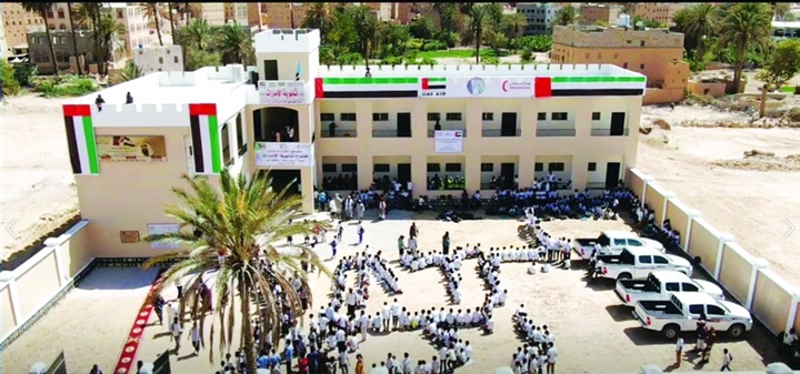 الخليج..دعم الإمارات