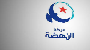 الحرة..الخلافات تعصف