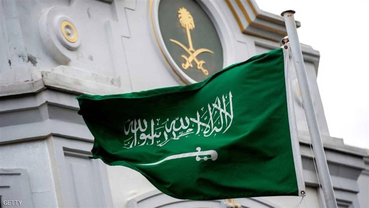 وكالات..سفارة السعودية