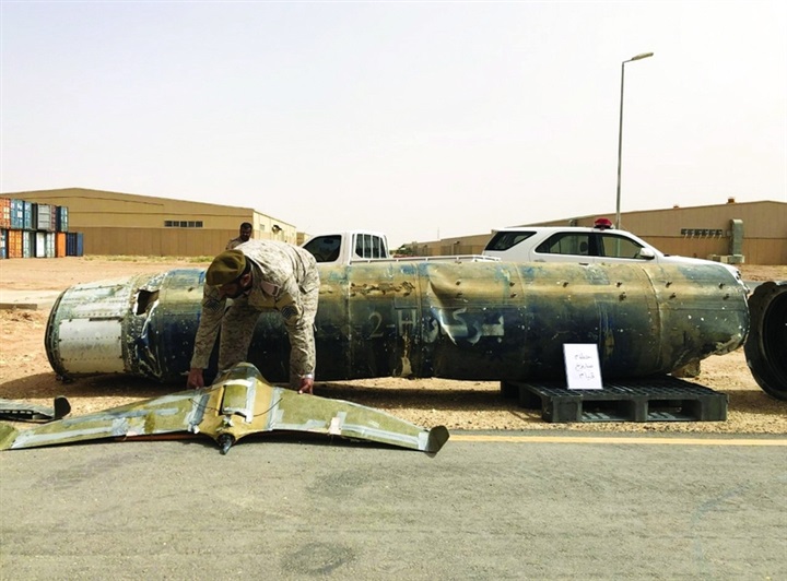 وام..التحالف العربي