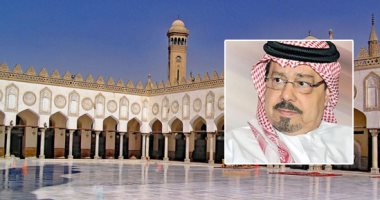 إحباط هجوم انتحاري