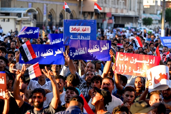 طائرة مسيّرة مجهولة