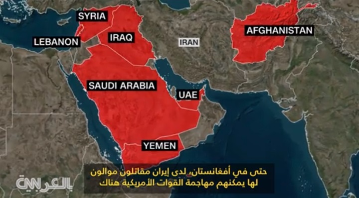 روسيا تدعو لإنشاء