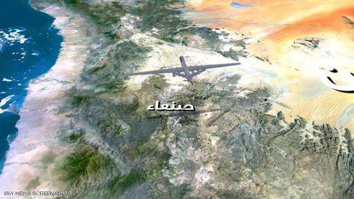 التحالف العربي يسقط