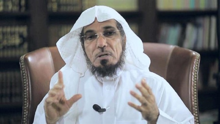الحرة..محاكمة سلمان