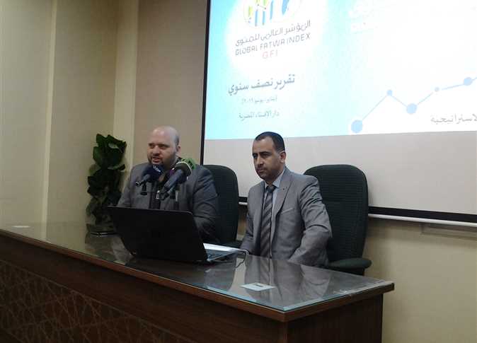 أمين دور وهيئات