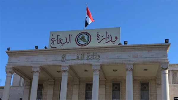 وزارة الدفاع العراقية