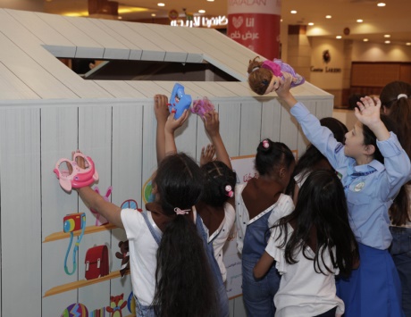 مبادرة «أم الإمارات»