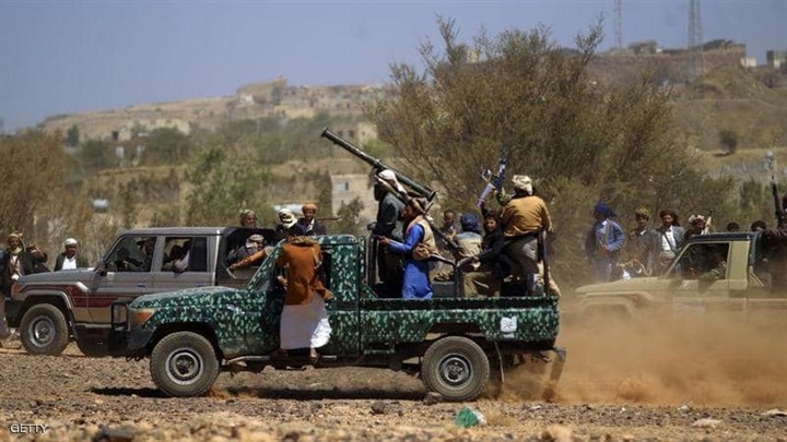 تحالف دعم الشرعية