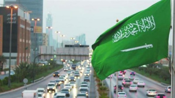 رويترز.. السعودية