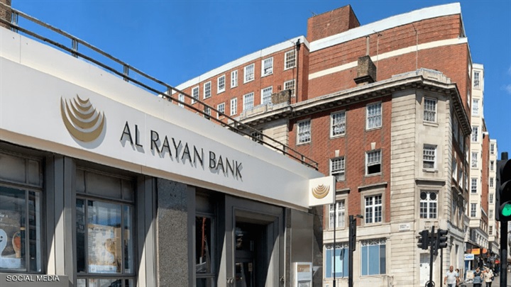 سكاي نيوز: قطر تمول