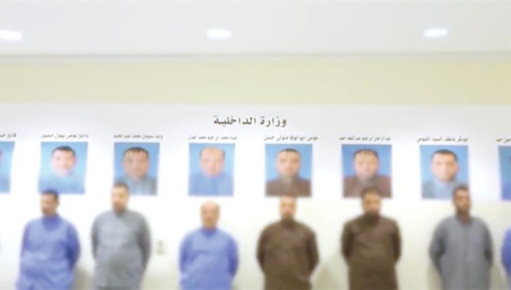 مصر: التحقيقات مع