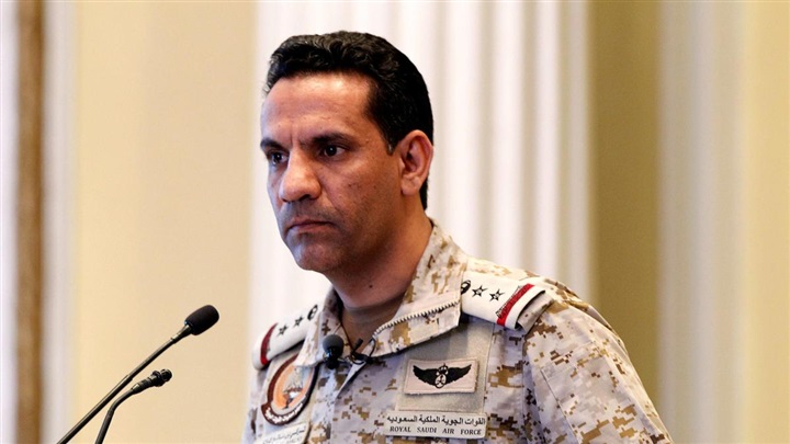 واس .. تحالف دعم