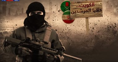 كيف تستخدم الجماعات