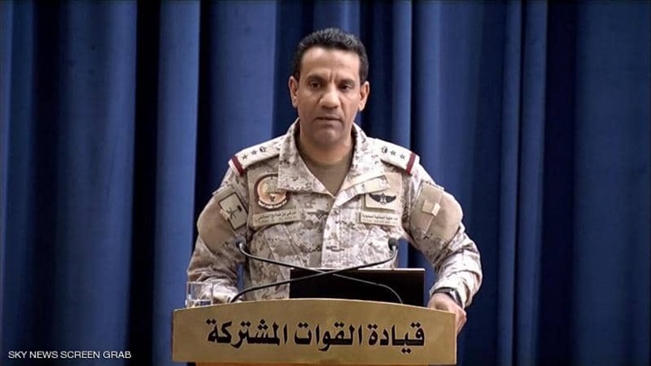 رويترز..التحالف العربي