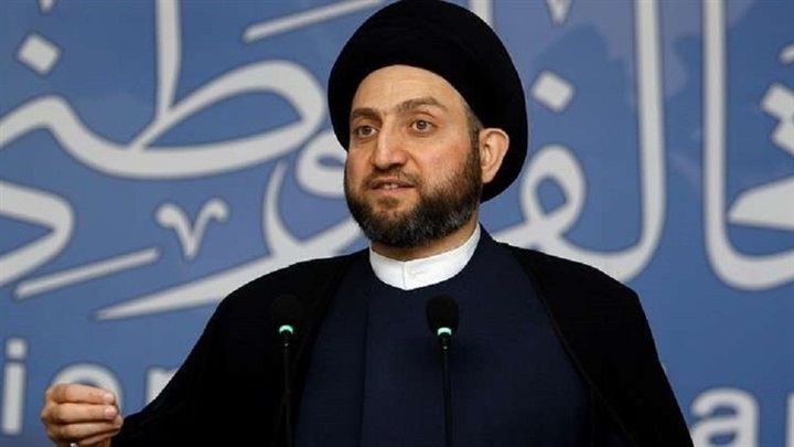 روسيا اليوم..الحكيم: