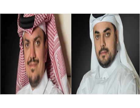 وثائق بريطانية تكشف