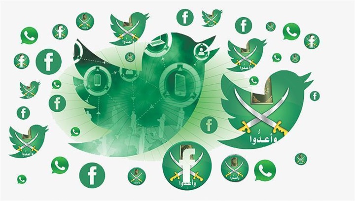 «الاتحاد» تخترق العالم