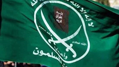 كيف أصبحت الإخوان