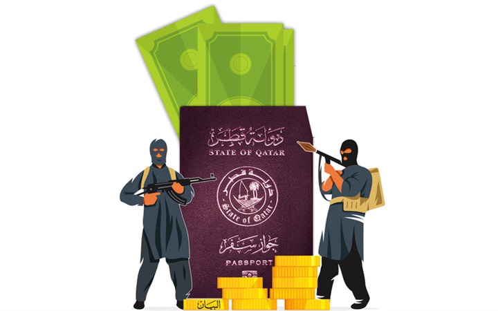 حان الوقت لإدراج