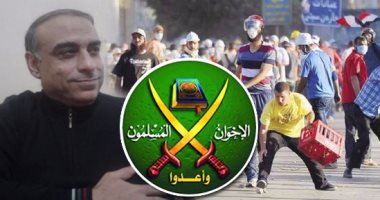 السمع والطاعة بداية