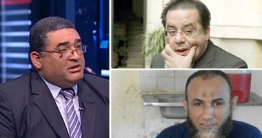 فضائيات الإخوان فى
