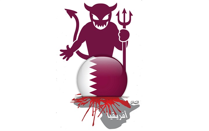 وام..منظمة حقوقية: