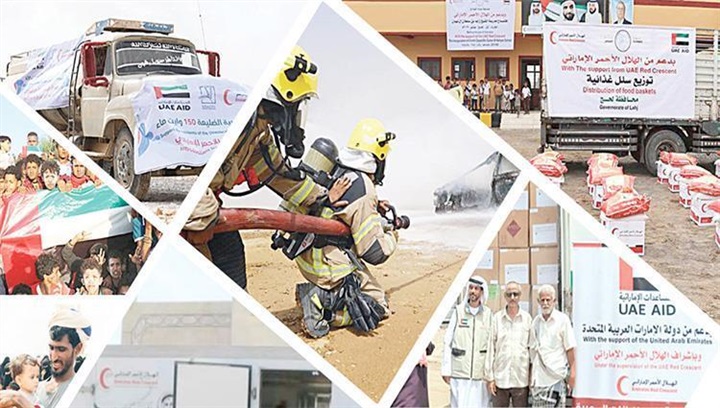 عطاء الإمارات كشف