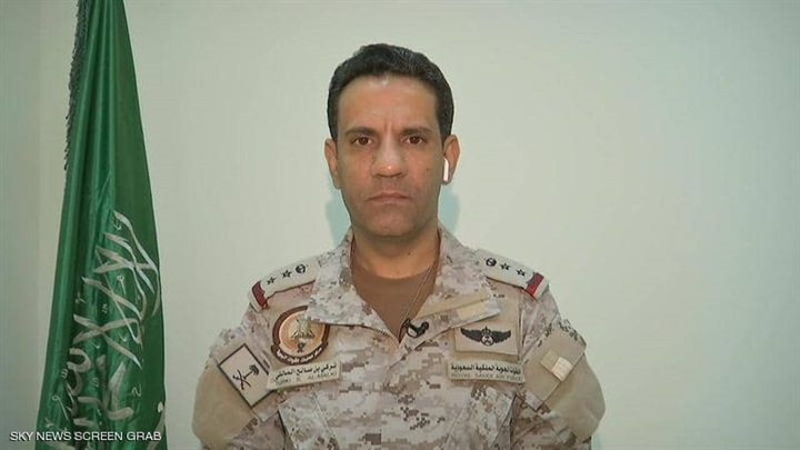 التحالف العربي: على