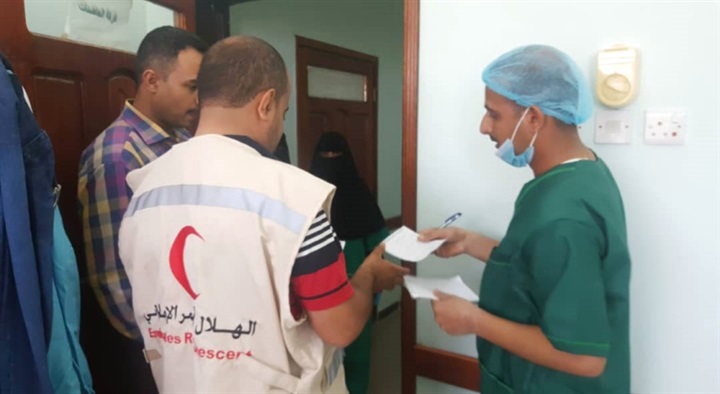 وكالات..بدعم إماراتي..