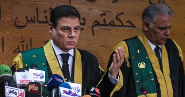 رويترز..المؤبد لـــ