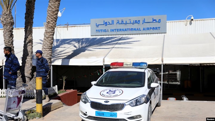 مطار معيتيقة الليبي