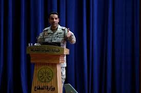 الرياض تقول الأدلة