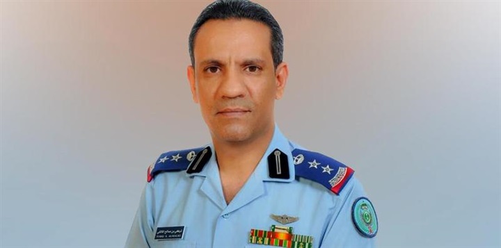 الاتحاد.. التحالف:
