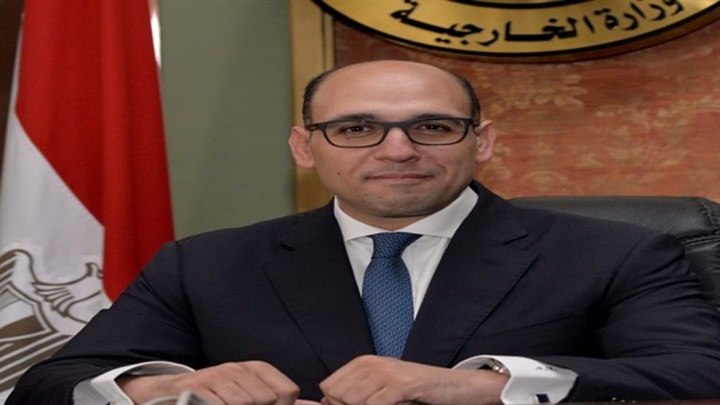 الخارجية المصرية