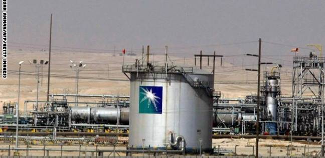 روسيا اليوم.. السعودية
