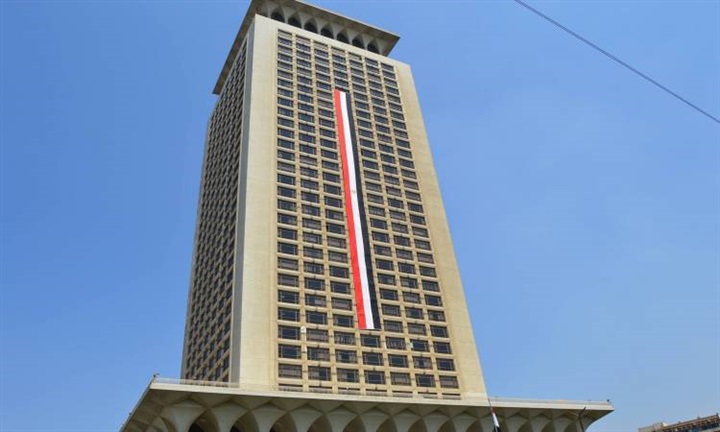الوطن..مصر: نتابع