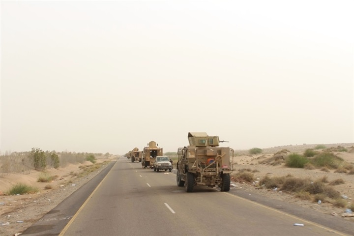 عدن تايم..استكمال
