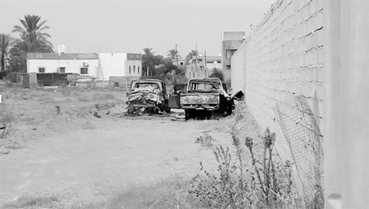سلاح الجو الليبي