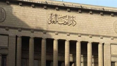 بدء سماع الشهود بمحاكمة