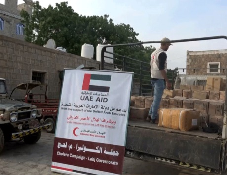 الإمارات تقدم شحنة