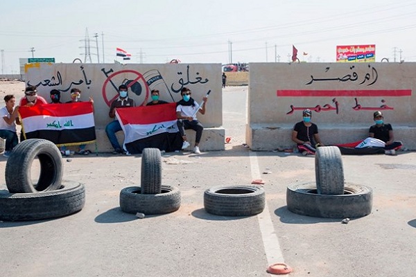 حقول نفط جنوب العراق