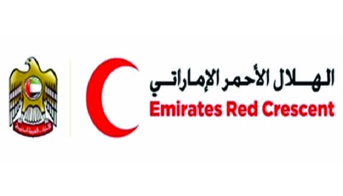 هيئة الهلال الأحمر