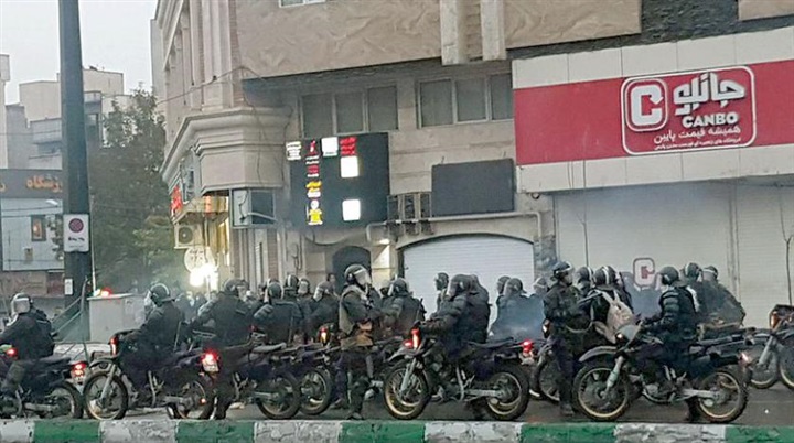 الحكومة الإيرانية