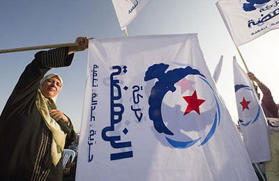 أمين عام «النهضة»