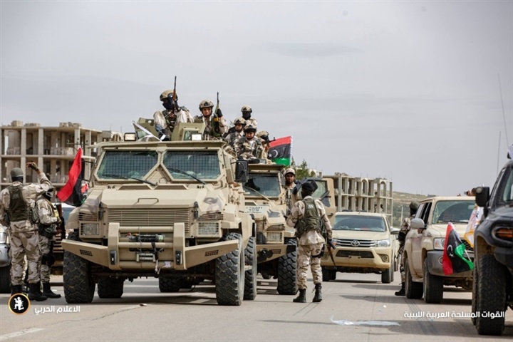 السراج يفرّط في السيادة