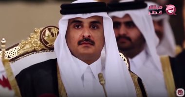 تميم يسرق أموال شعبه