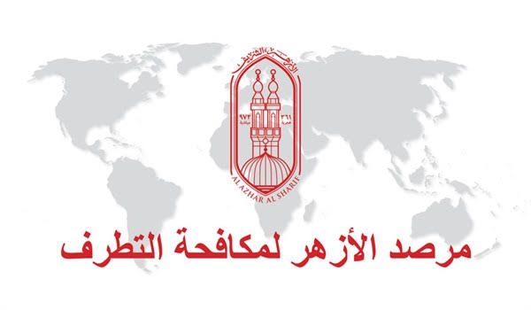 «مرصد الأزهر» يحذر